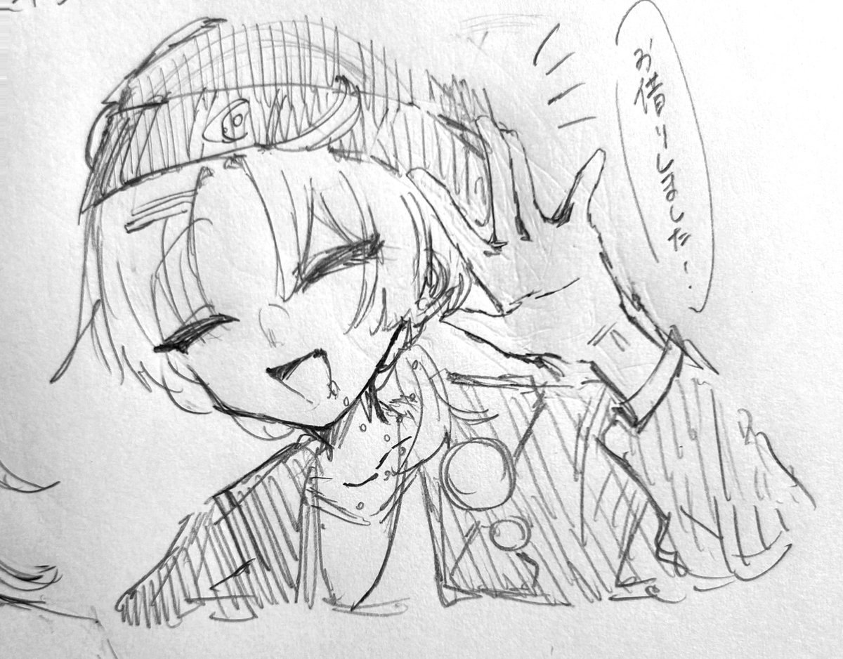 amaya_ringoame's tweet photo. @menma_33 https://t.co/IHF7XQ5PrX