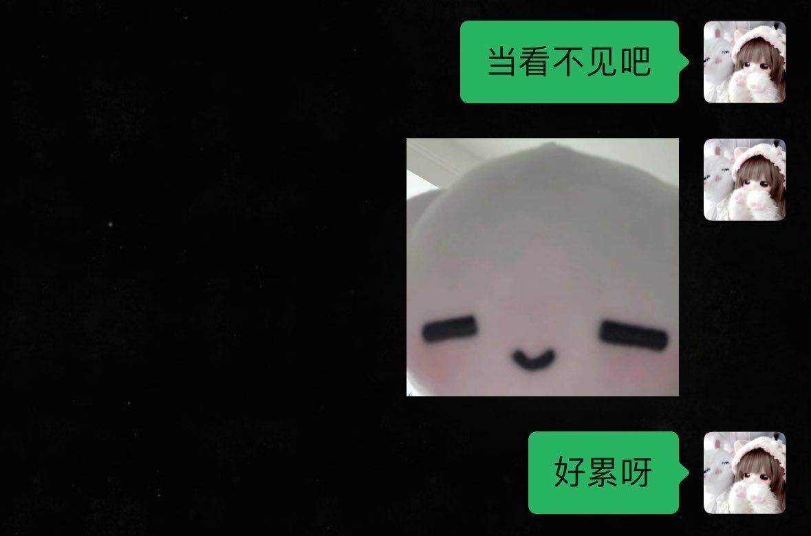 Ninioo0O_'s tweet photo. 这是我 https://t.co/cPRGwaTrH8