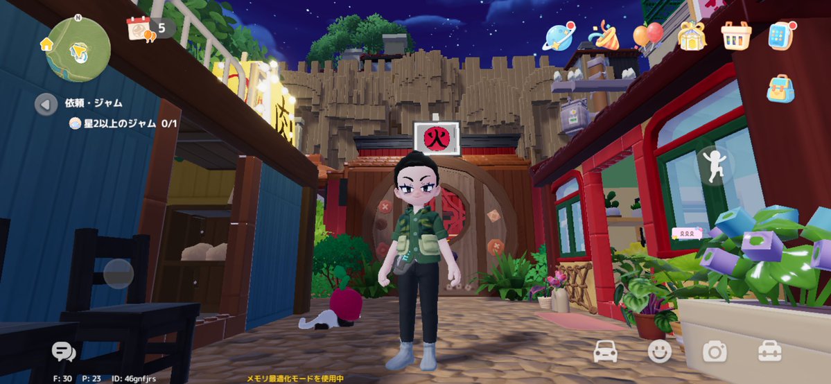 5wp1f's tweet photo. 木の葉の里にお邪魔してきました。
#ハートピア
#ナルト https://t.co/fDVkNHII5K