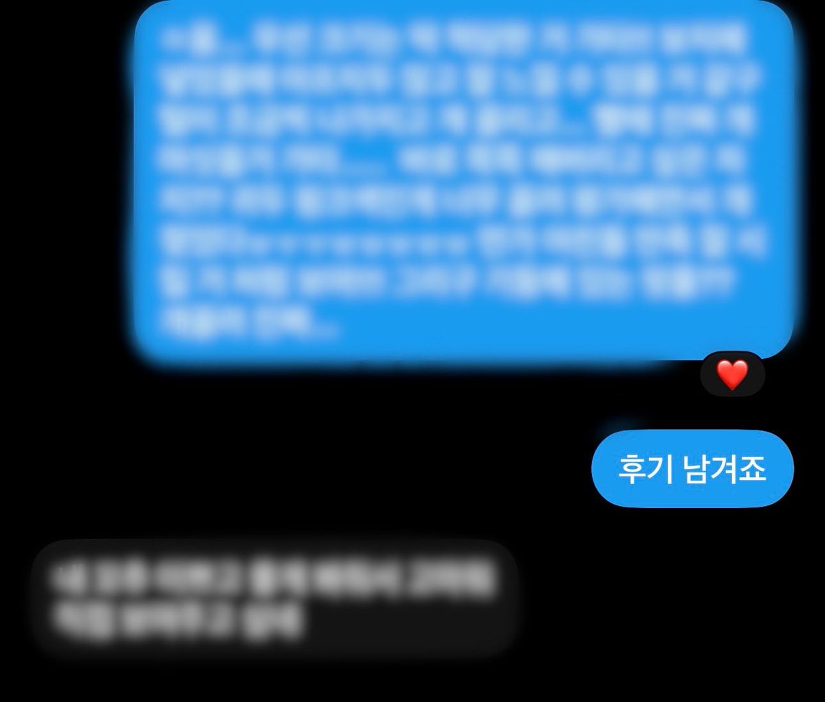 dhdhhjdwax's tweet photo. 대물과 소추의 차이🤮🤮🤣🥵🥵🥵
#꼬평 #대물 #능욕 #소추 #펨돔 https://t.co/e06fNBTnE9