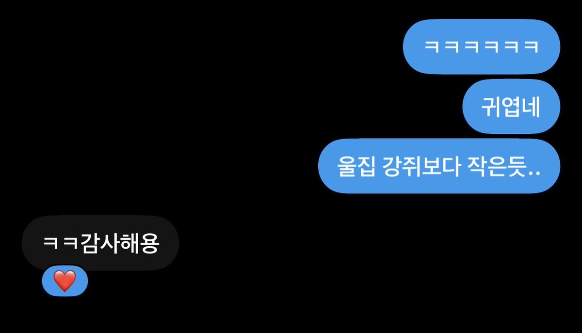 dhdhhjdwax's tweet photo. 대물과 소추의 차이🤮🤮🤣🥵🥵🥵
#꼬평 #대물 #능욕 #소추 #펨돔 https://t.co/e06fNBTnE9