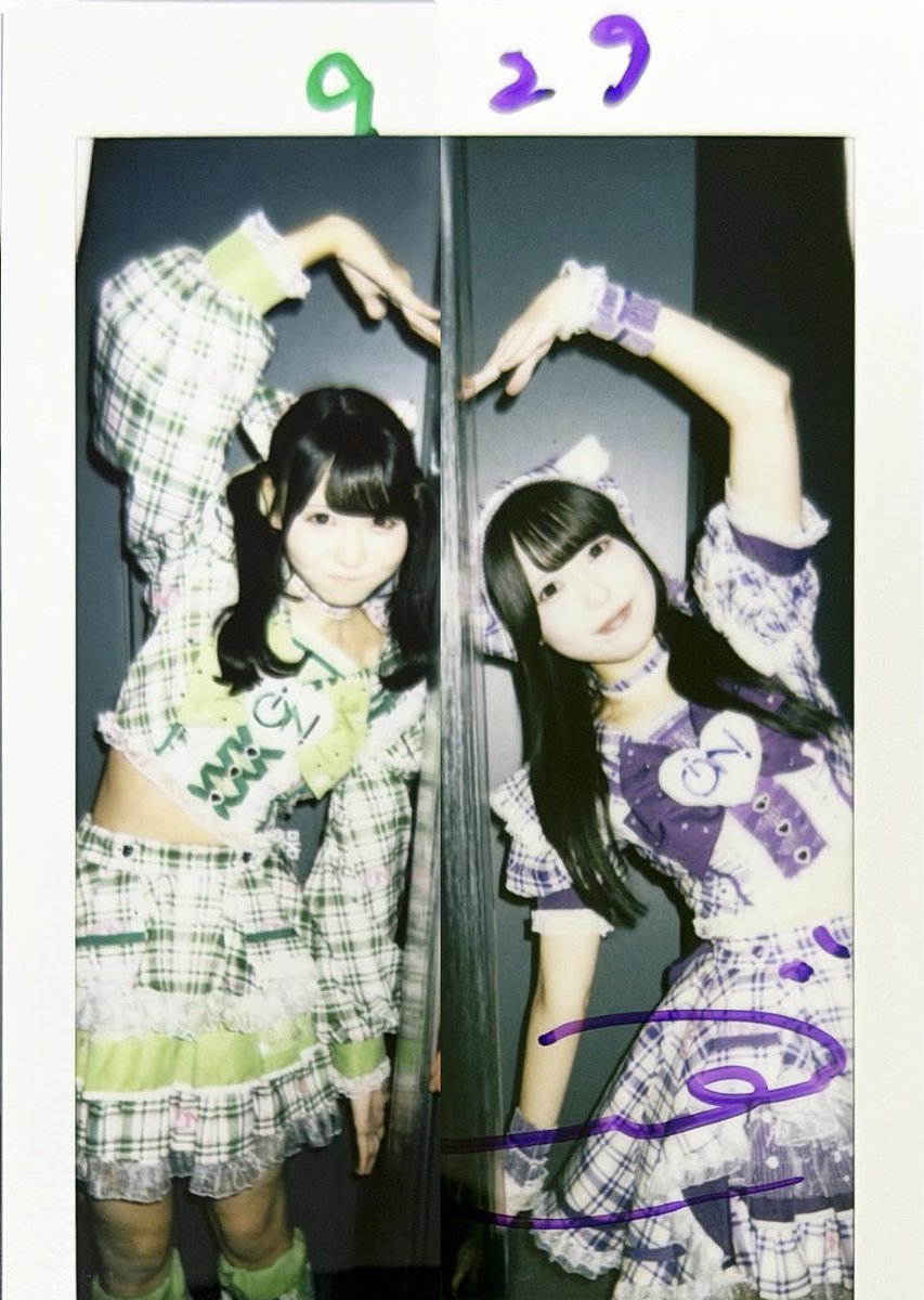 konochan6868's tweet photo. ｸﾗｯﾁｺﾉｯﾁにデカハート作らせちゃった！！このちゃん、すしさんにはこのちゃん推しですって言ってるから浮気じゃないよ安心して(？)
#このときのふたりごと
#くららっこ https://t.co/VyMIvEauo5