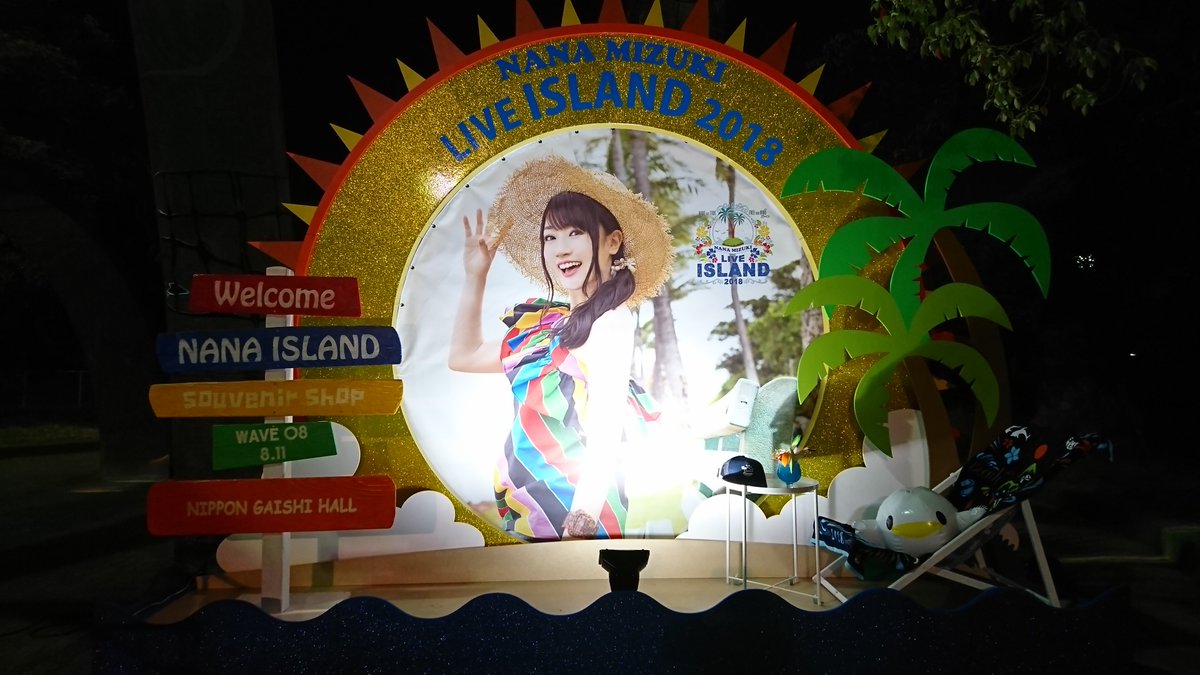 you_ya23's tweet photo. #急に懐かしいものを無言で投稿する見た人も良ければやりませんか https://t.co/WVFGqhXVIR