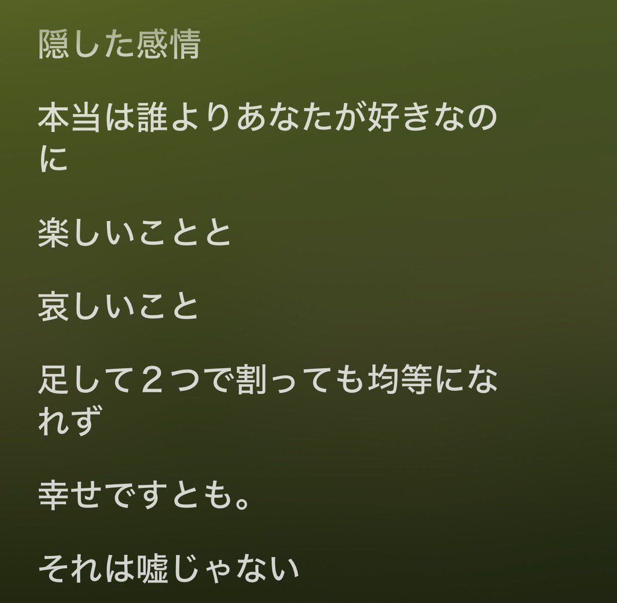 9ohrcz's tweet photo. 沁みる https://t.co/nzif6lzQnJ