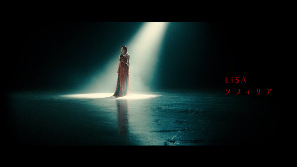 movie_matching's tweet photo. そしてこのあとは…
━━━━━━━━━････・🥀
9/30(水)0:00～
#映画マッチング 𝐓𝐑𝐔𝐄 𝐋𝐎𝐕𝐄 主題歌
"ソフィリア" MUSiC CLiP プレミア公開

➤MUSiC CLiP
https://t.co/wF2OrNHDDH

きっともう一度、劇場で本作を観たくなる…
そんな素敵なMUSiC CLiPです✦

@LiSA_OLiVE
#LiSA  #LiSA_ソフィリア