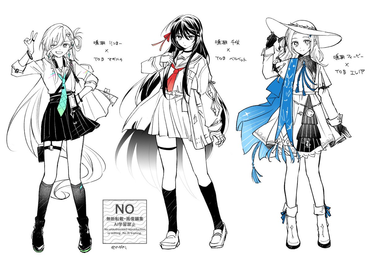 enoki_kino's tweet photo. 私得コラボの趣味の絵が揃ったので並べた https://t.co/w2Mq7Brfh0
