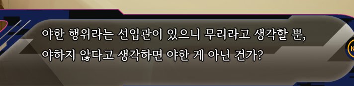 vpgkdhkd's tweet photo. 아오바 진짜 잘 휘말리는 타입인거 귀여움 https://t.co/0Yht89pEXH