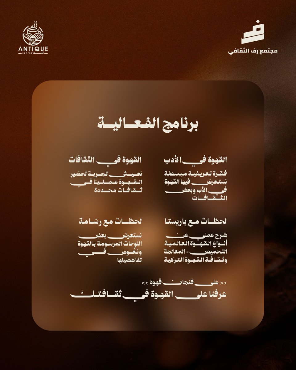 rafccso tweet picture