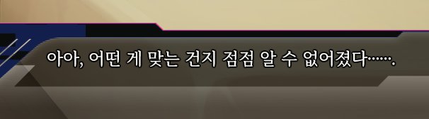 vpgkdhkd's tweet photo. 아오바 진짜 잘 휘말리는 타입인거 귀여움 https://t.co/0Yht89pEXH