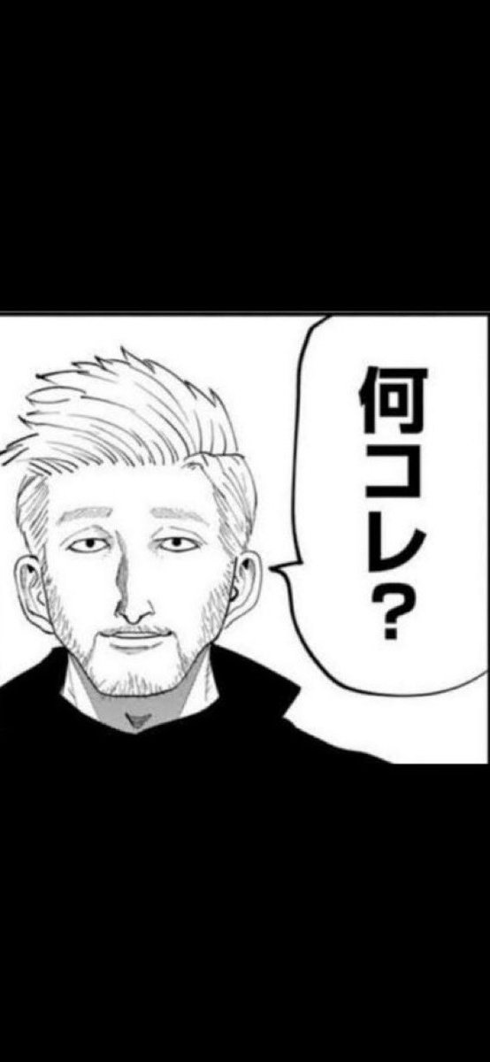 nanokurasan's tweet photo. @silvermeanww https://t.co/ySFEbFufhv