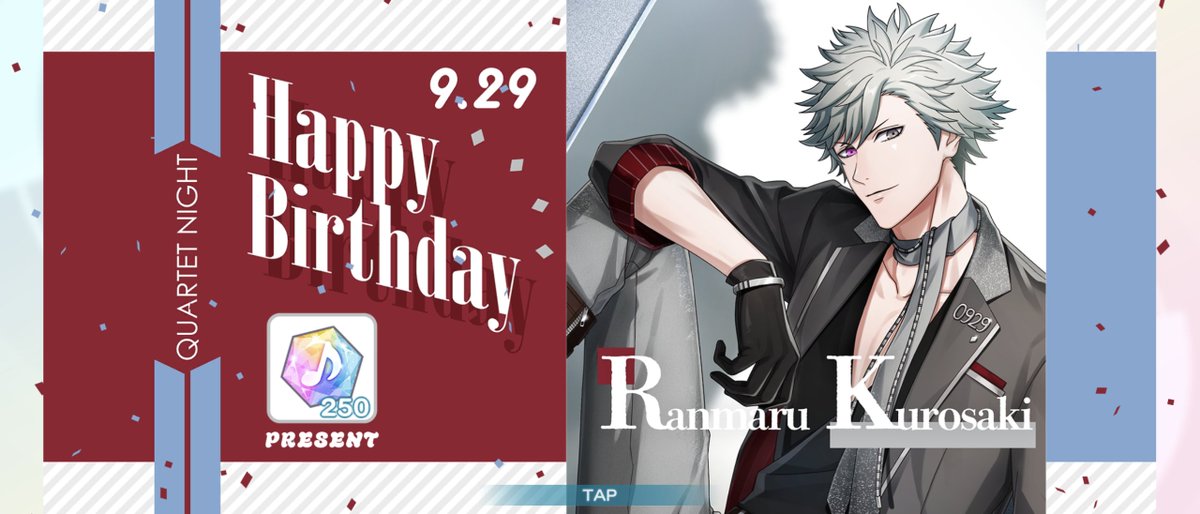 DreamSpins's tweet photo. 蘭丸くんお誕生日おめでとう！
お祝いは後日！ https://t.co/8JECWnokEs