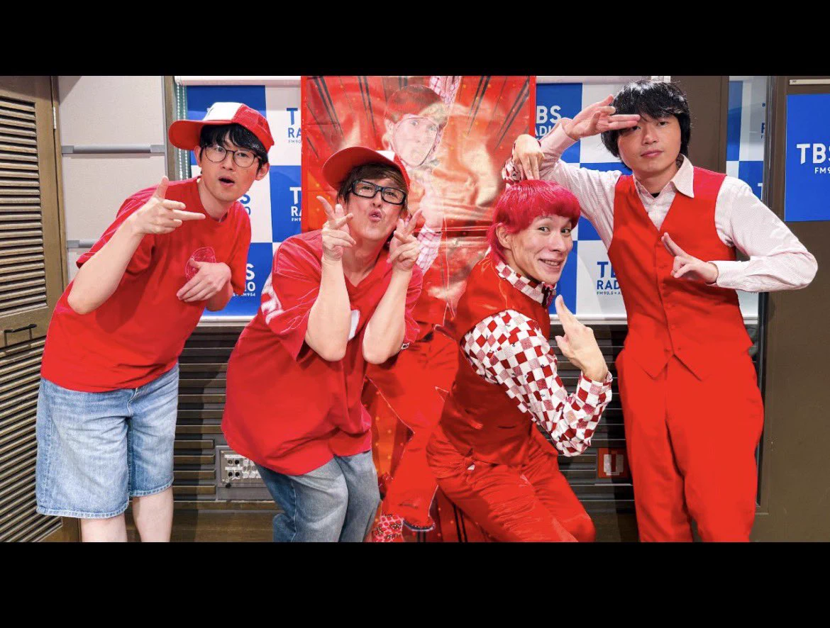 ですよ。 в X: „『カラタチですよ。』 10月29日(木) 開演21:00｜終演22