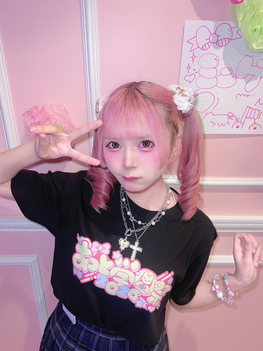 maid_amour's tweet photo. るん🎵･:*+.\(( °ω° ))/.:+ https://t.co/3yj2QXZffe