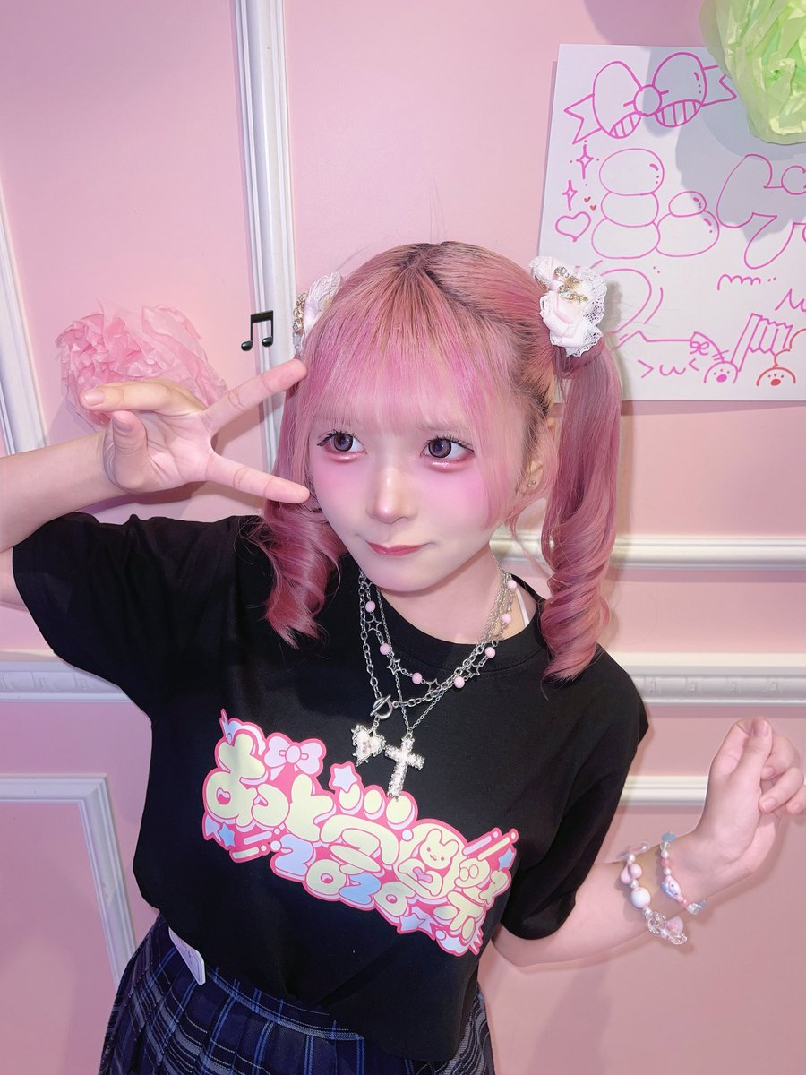 maid_amour's tweet photo. るん🎵･:*+.\(( °ω° ))/.:+ https://t.co/3yj2QXZffe