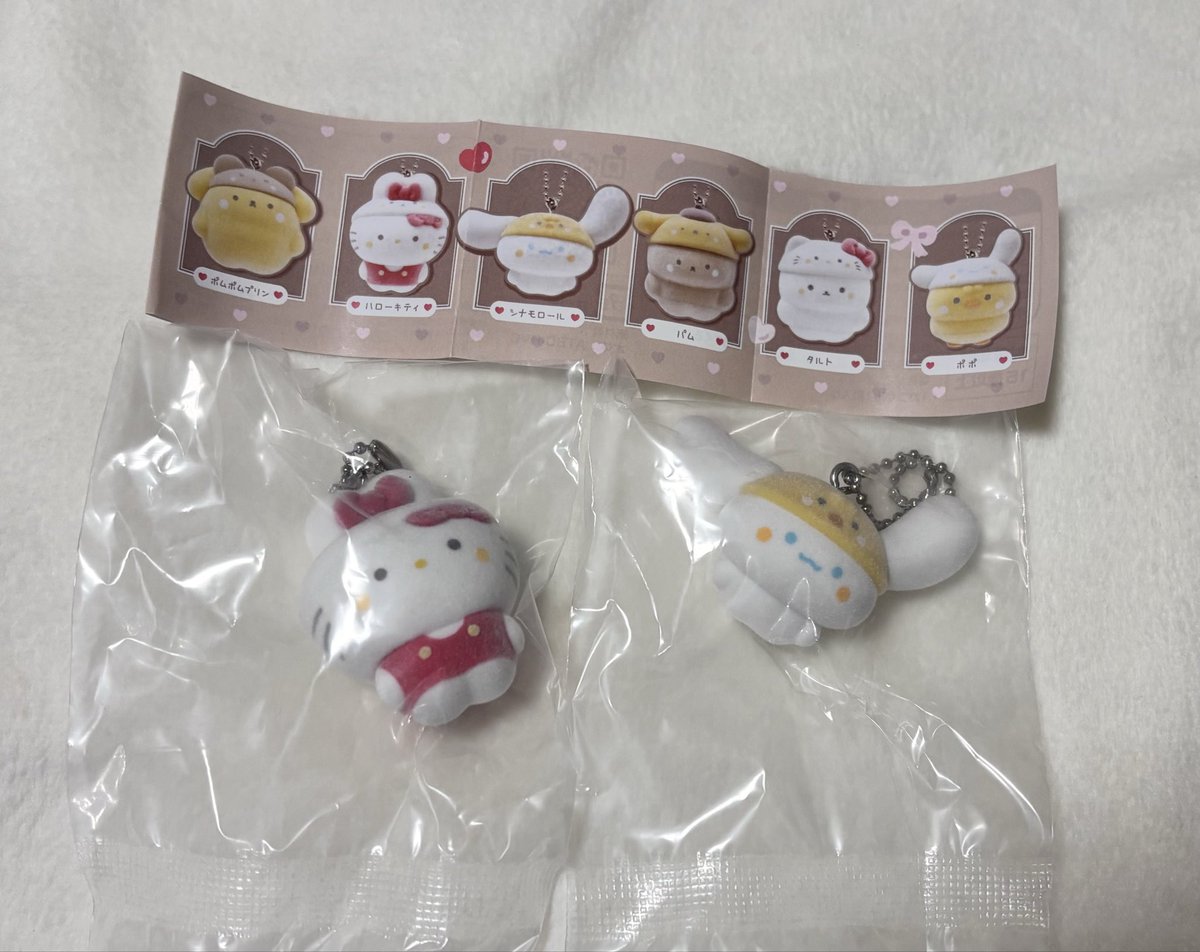 sin___129's tweet photo. スタジオハヌル サンリオ 
ふわふわフロッキーマスコット 
ガチャガチャ交換

【譲】
ハローキティ・シナモロール

【求】
パム・ポポ

ヤフフリ通して交換・郵送希望です📮
まとめての方を優先させて頂きます。
検索からもお声掛けください🙇‍♀️ https://t.co/LwrOA1Gy5P