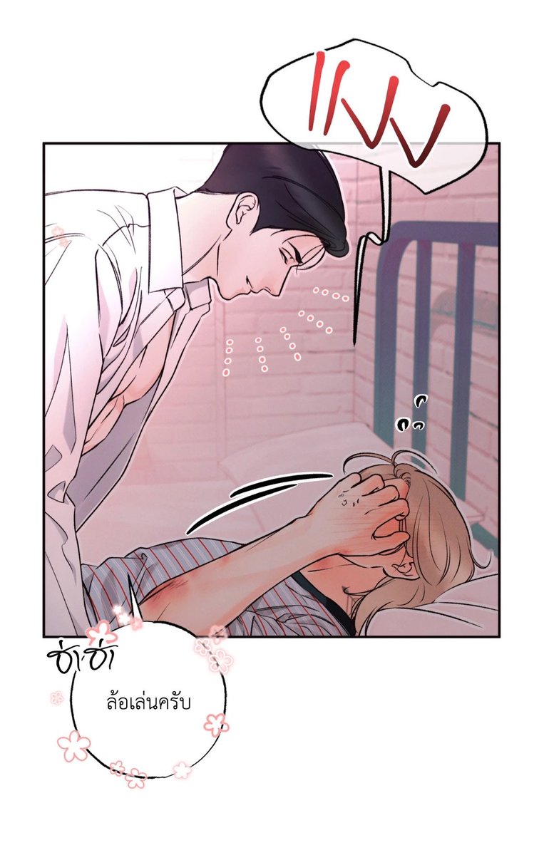 TIDTONG_'s tweet photo. 100% power bottom 🫦

#สัมพันธ์ลวงรัก #Borderline #미혹의경계 https://t.co/66aerRVVh6