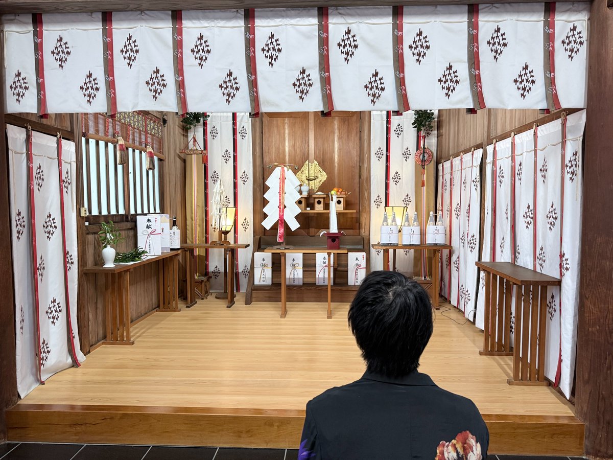 expo2025_null2's tweet photo. 【本日地鎮祭を実施】

計算機自然をテーマに扱うnull⁴では日本の伝統的な神事である安全祈願祭を執り行いました。

土地の神や現場を担う職人の安全を敬う神事を重んじるのもこのプロジェクトの特徴です。

#expo2027 #greenexpo2027 #null4 #null2n https://t.co/rrMd98MqwX
