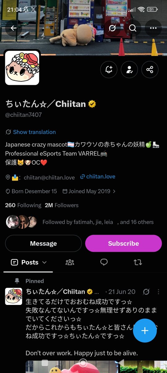 beruwangie's tweet photo. @itsgayri https://t.co/ZWhpj4lOld