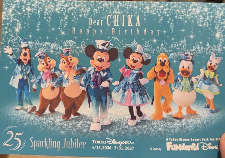 chi1003_a's tweet photo. バースデーカード
届いてた❤️🥺
まだやけど😏 https://t.co/mqrG0azjGJ