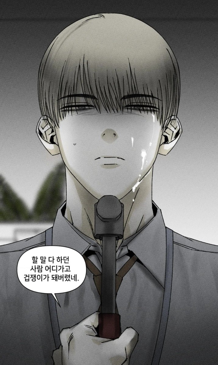 hjbin0614's tweet photo. 얘들아 성민이 성민이 시발 성민이가 성민이
성민이가 쪼는 거 개꼴리네..... https://t.co/0tDzgu8RVd
