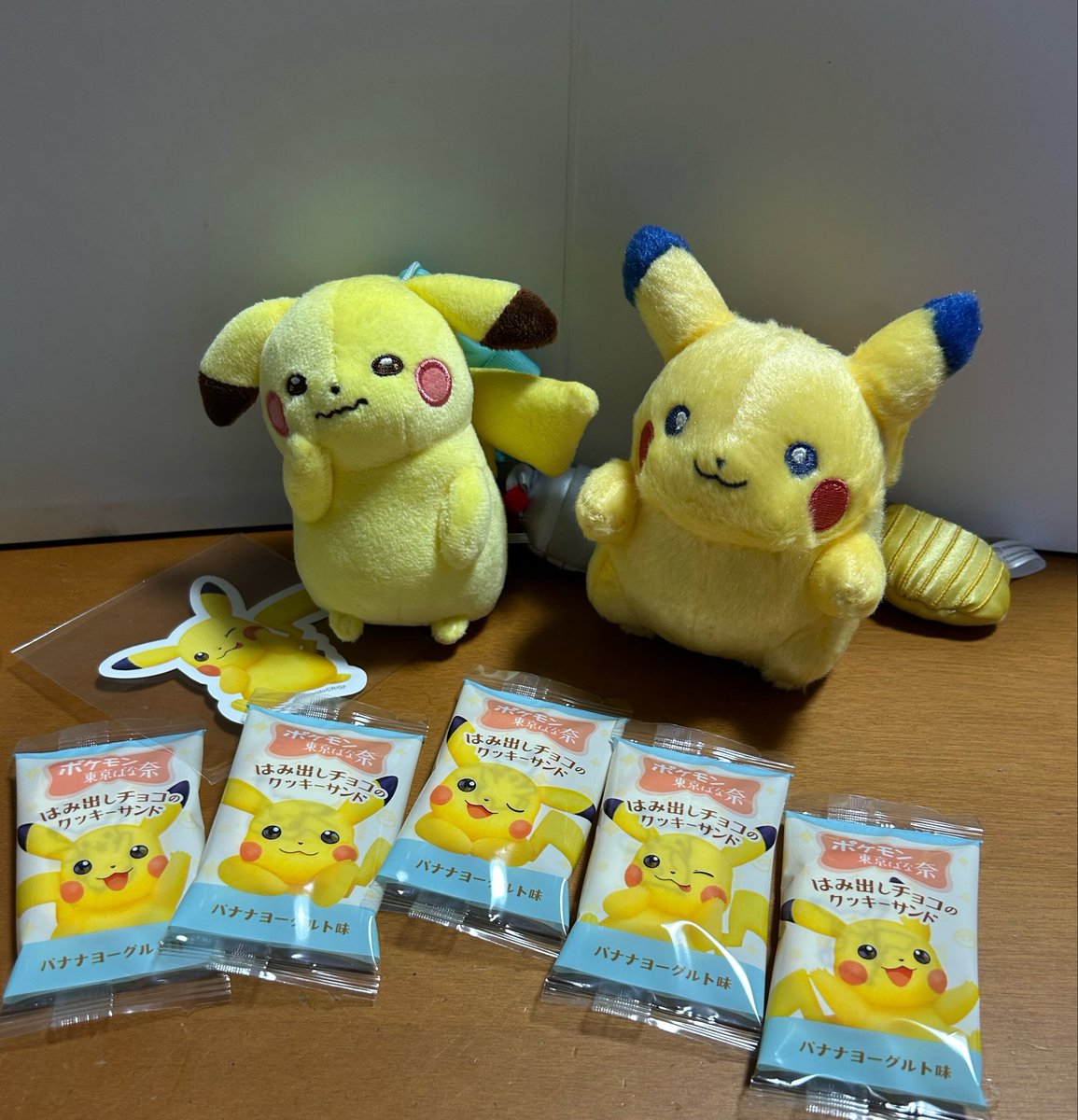 1202_mzk's tweet photo. ピカチュウの缶がかわいい https://t.co/VdbQgsuRjZ