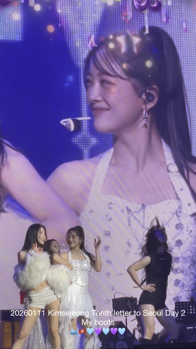 A performer with a ponytail smiling on stage with backup dancers, with a large screen behind her; text reads "20260111 Kimsejeong Tenth letter to Seoul Day 2 My boots".