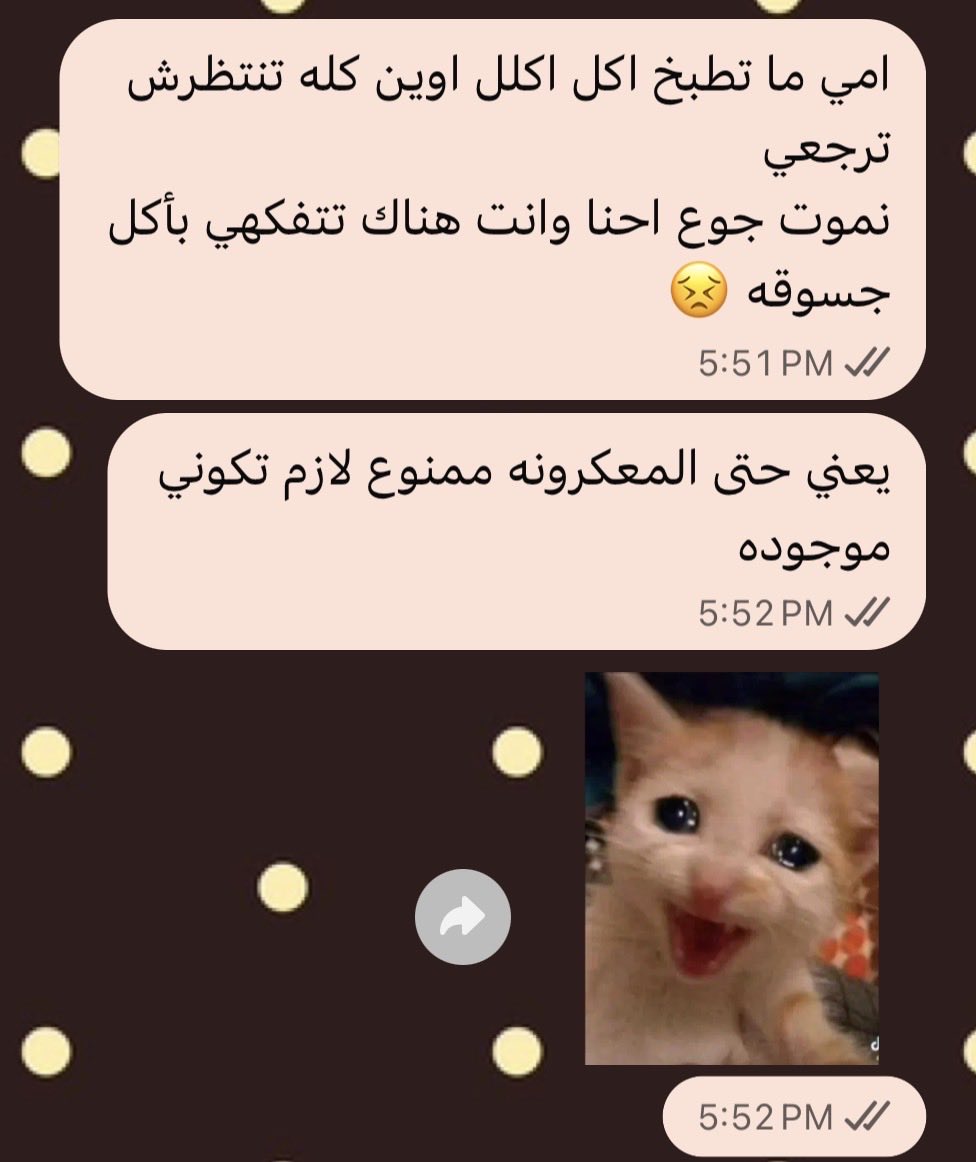 ruo2l_'s tweet photo. امي تحبنا كلنا بنفس الدرجه الحمدلله 🩷 https://t.co/fVheliQdmh