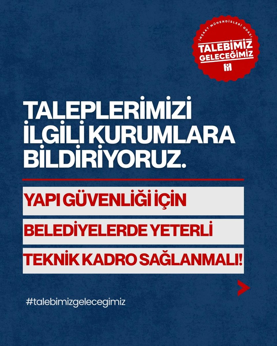imomerkez's tweet photo. Taleplerimizi İlgili Kurumlara Bildiriyoruz
📌Kaydırarak taleplerimizi inceleyebilir, görüşlerinizi yorumlarda bizimle paylaşabilir ve gönderimizi daha fazla kişiye ulaştırmak için paylaşabilirsiniz.
#talebimizgeleceğimiz #inşaatmühendisliği #İMO #inşaatmühendisleriodası https://t.co/HxQ9hgZfOD