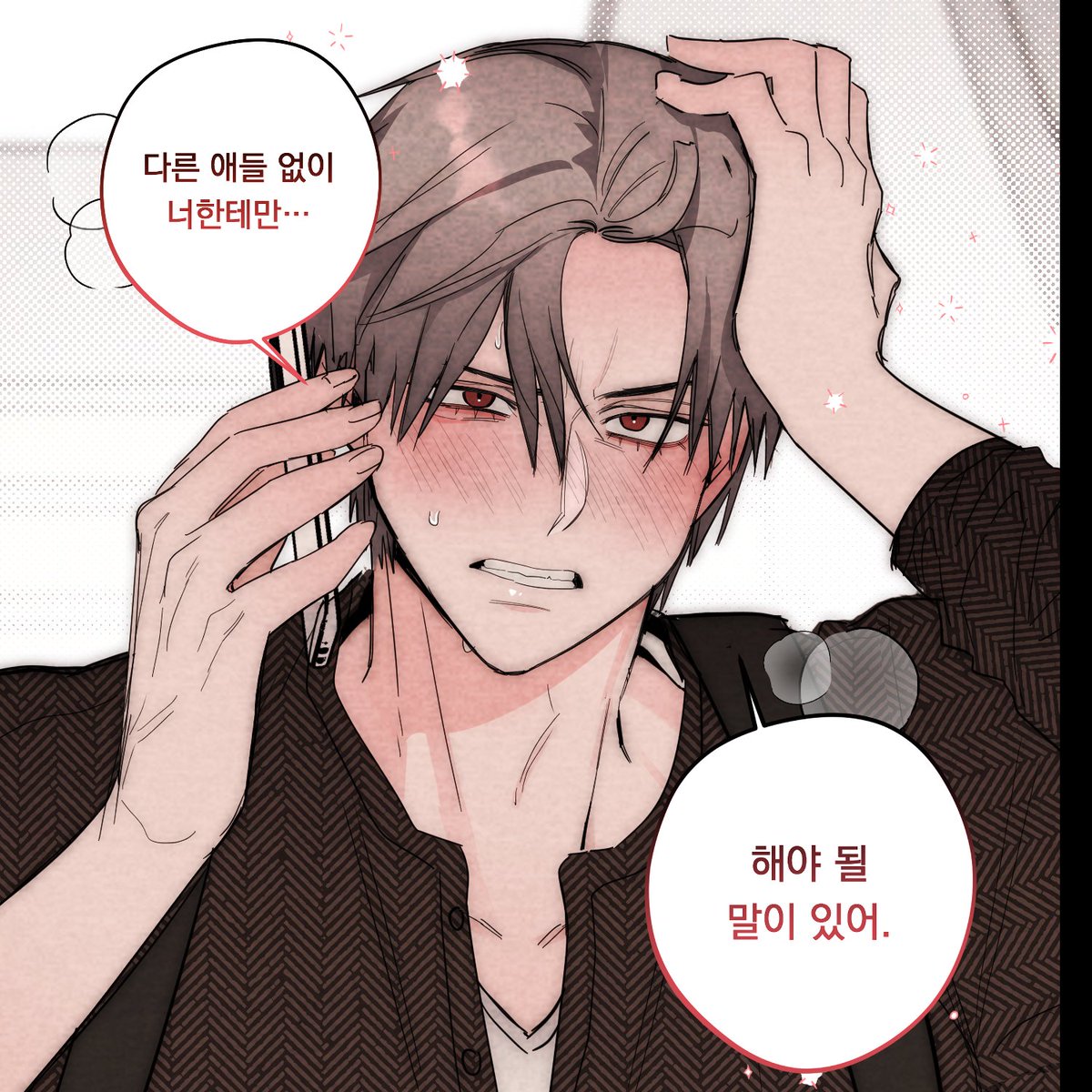 duzy225's tweet photo. 올라감 https://t.co/QSwY8UzPUL