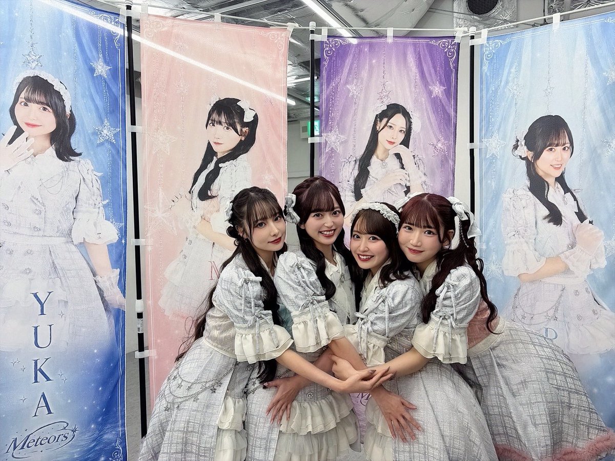 YUKA_0516_'s tweet photo. Meteors現体制ラストライブ💫
ありがとうございました！

アイドルとしてまたステージに戻るという大きな決断をくれたグループ。
活動を通して沢山の方に出会うことができました。

これからも、まだ見えない明日の先まで約束を繋いでいこうね。
沢山のご声援ありがとうございました！

2026.9.29
Meteors 青色担当　羽瀬由佳