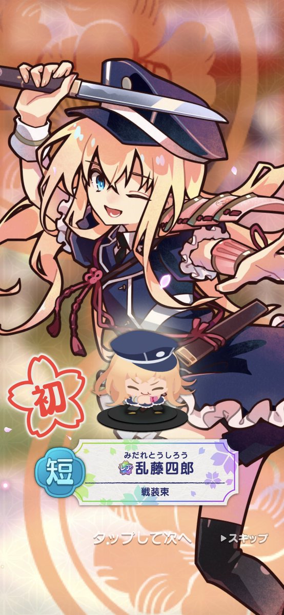 KrmmSb's tweet photo. ピックアップ回すまえに事前チケットで来てくれた〜 https://t.co/tLtqhmYyIe