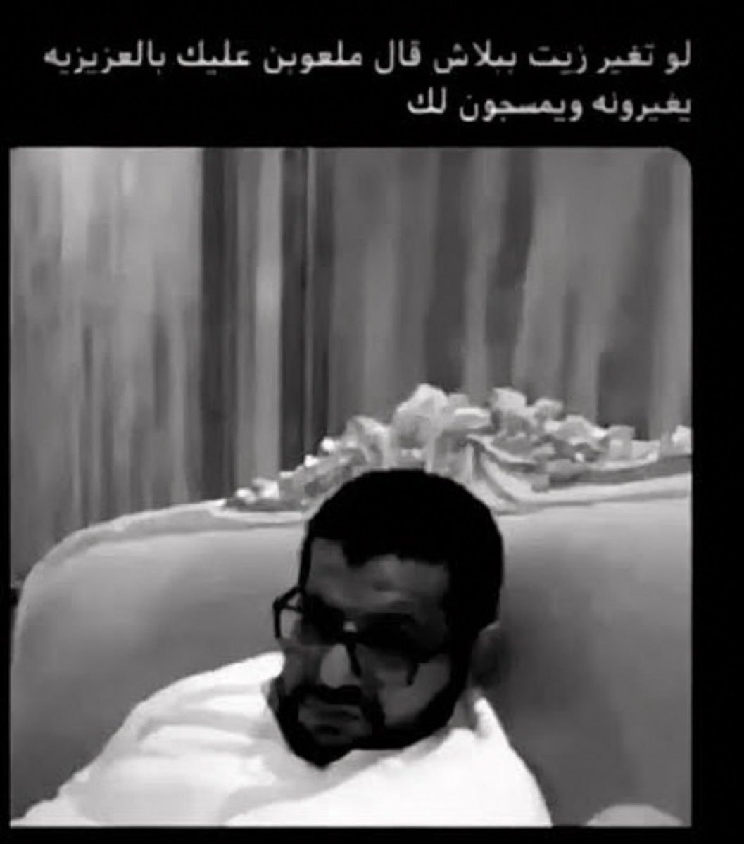 444JF's tweet photo. كولكشن اليوم https://t.co/Ry92Pxdr3m