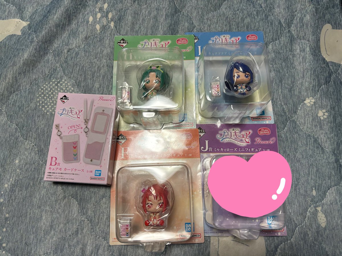 eri_owo's tweet photo. 【交換】プリキュア 一番くじ～Endless Grace～

譲
画像のもの

求
E賞 キュアドリームミニフィギュア(最優先)
C賞 ココ、ナッツ

郵送希望です。
よろしくお願いいたします。 https://t.co/o6LPAXPlYQ