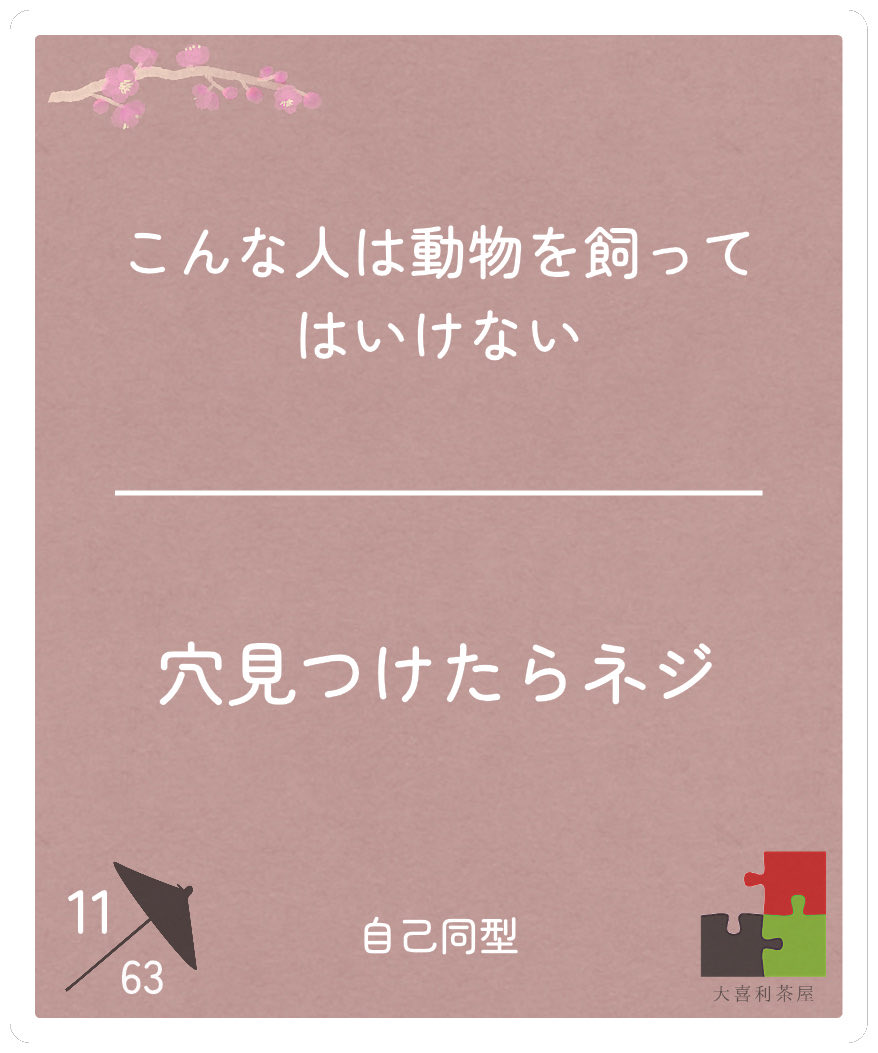 inner_aut's tweet photo. まあこんなもん https://t.co/xxiSAKSQgb