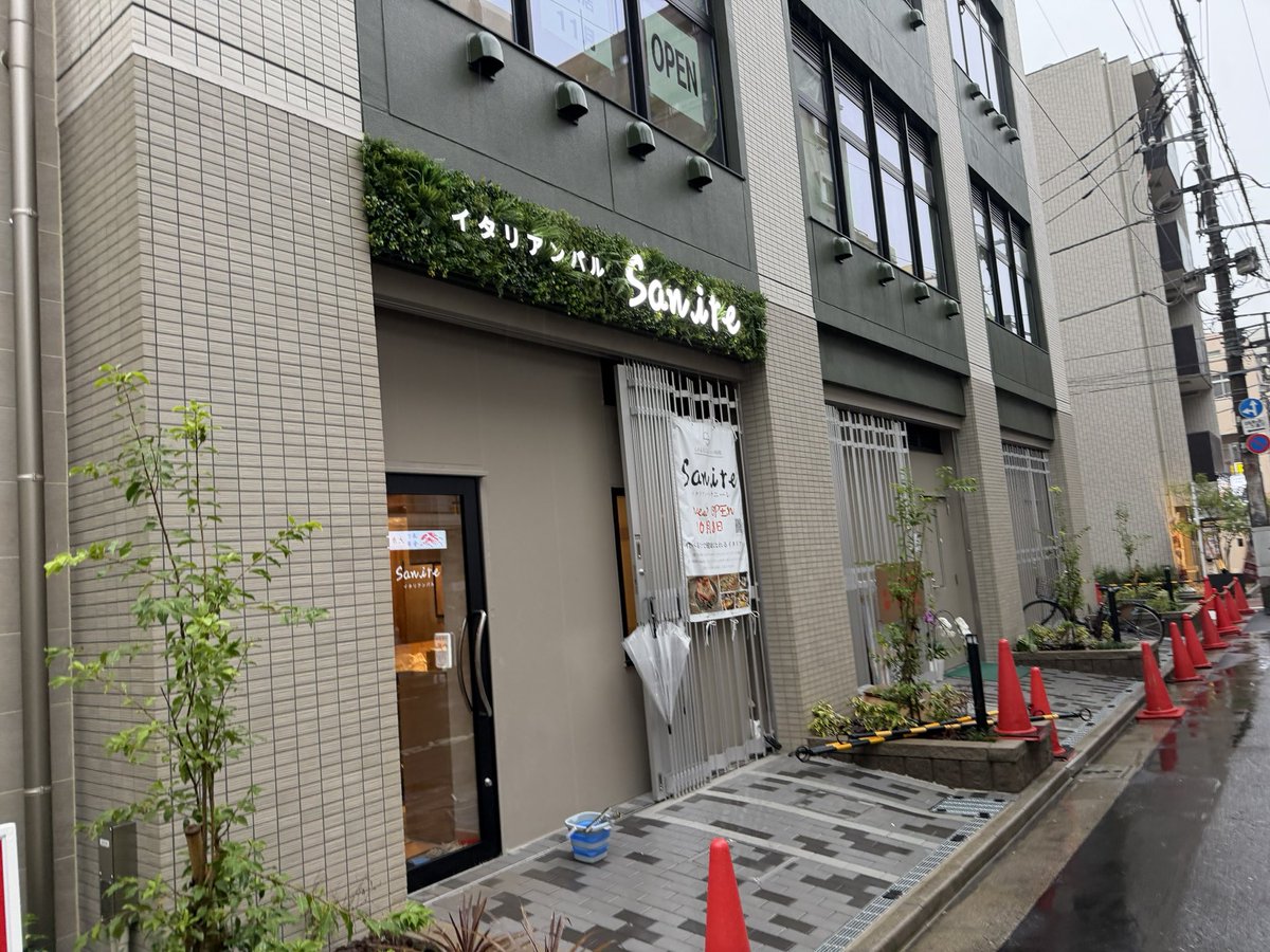 masato1921's tweet photo. 意識しないとこっちの更新とまってた、、
って事で4店舗目となるSanire錦糸町店は明日いよいよ引き渡し！ https://t.co/gAfuJgy5oh