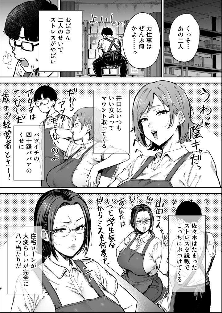 takaku85's tweet photo. https://t.co/gnevRt2YtX