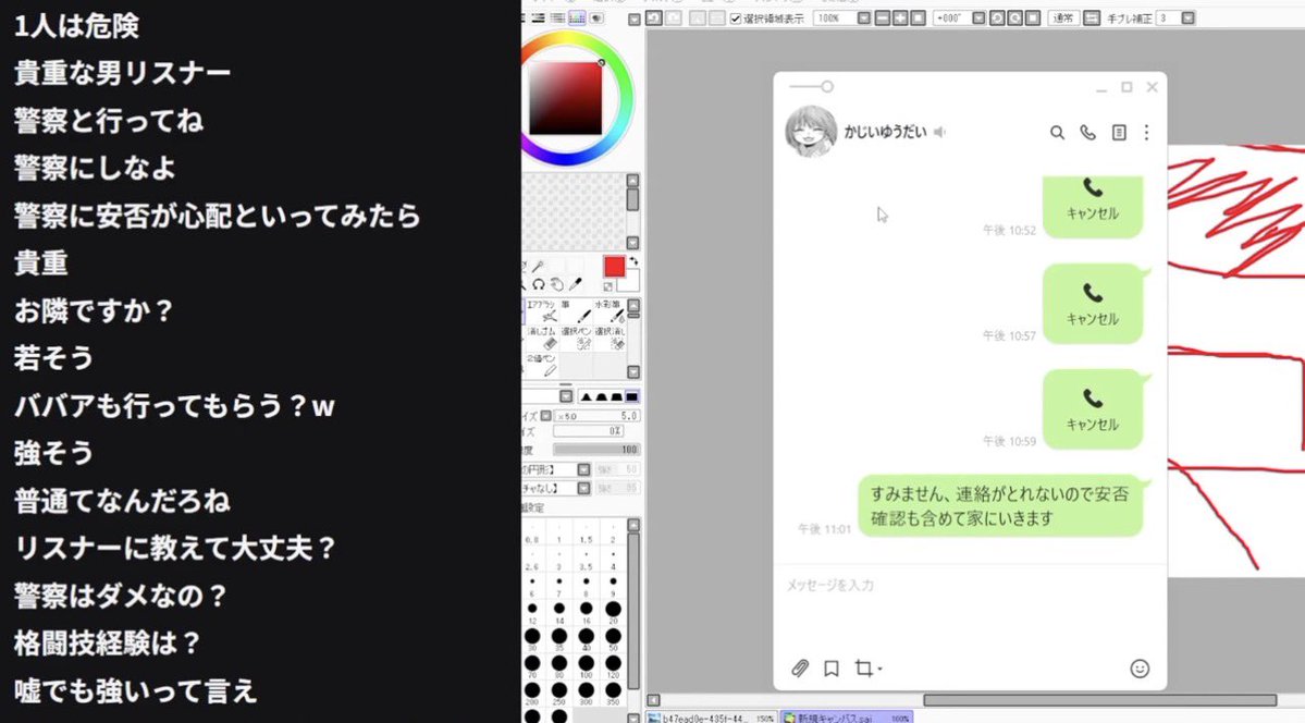 figitontan's tweet photo. 車で3分で行けるwww
#コレコレ https://t.co/nSVIQY0tHB
