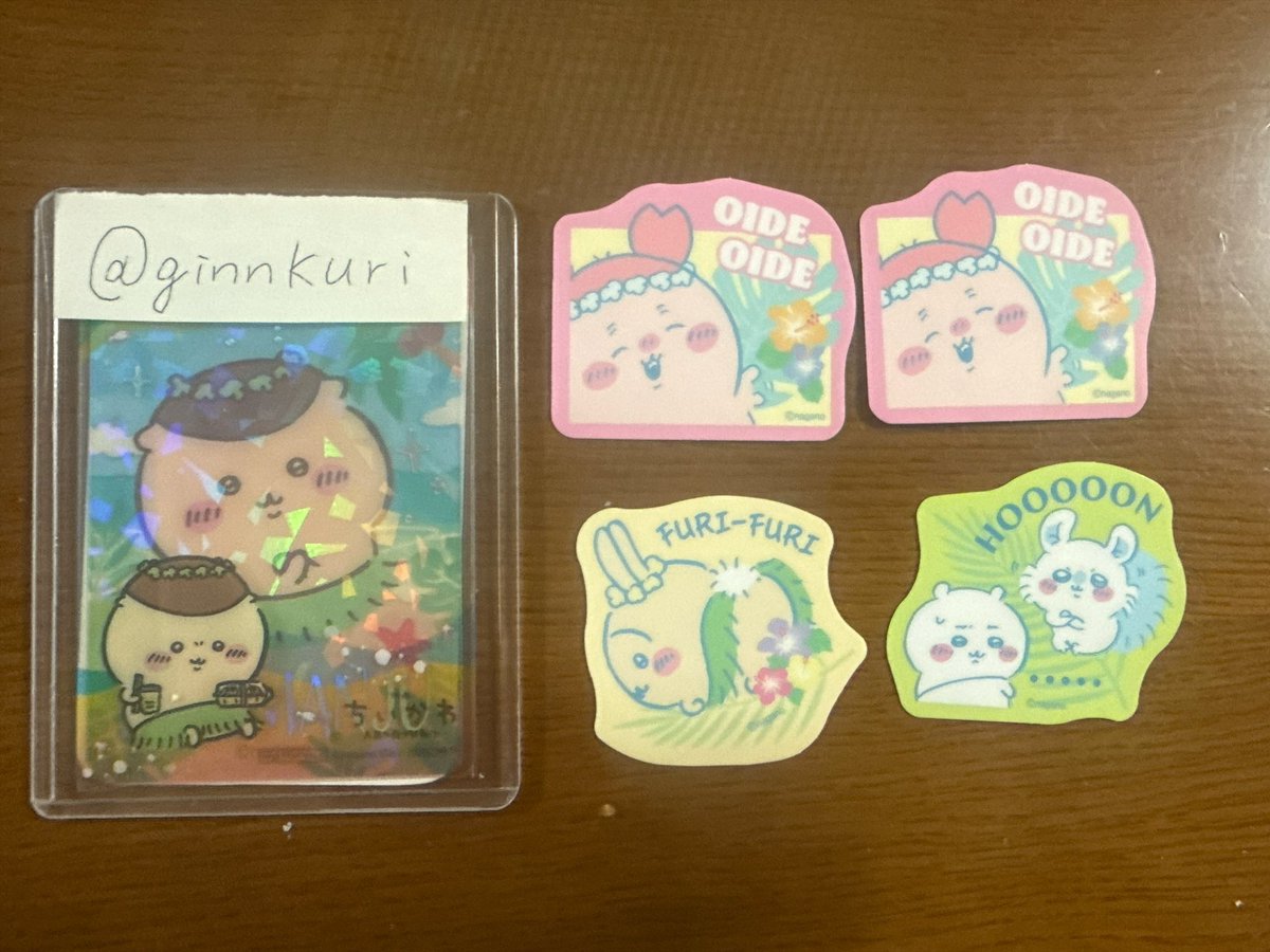 hkxxtr's tweet photo. 映画　人魚の島の秘密　ちいかわ　ダイカットステッカー付き　グミ
交換

譲：3.うさぎ　8.古本屋 カニちゃん×2
13.ちいかわ&amp;モモンガ

求：4.モモンガ＞2.ハチワレ＞6.くりまんじゅう

郵送にて
2:2以上で交換できる方優先
初回お取引はツイプロ必読
お心当たりの方はリプライお待ちしてます🌼 https://t.co/GXeDmW8iDQ