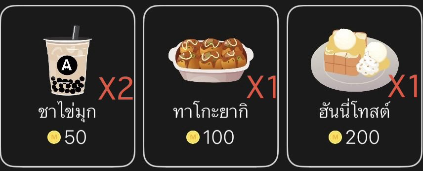 Mmti99's tweet photo. ✨กิจกรรมเดือนเกิด #แจกโดเนท 💐

🧋 2 รางวัล
🍢 1 รางวัล
🍞 1 รางวัล

📍กติกา

• รีโพส+❤️
 https://t.co/u1lm0AVQ1n

*สุ่มจากโพสนี้ (สามารถรับเป็นเงินโอนได้)*

💞สุ่มวันที่  30 ตุลาคม 26

#นิยายวาย #คุยกับนักเขียน #นิยายวายแนะนำ https://t.co/h0NpFGTNFo