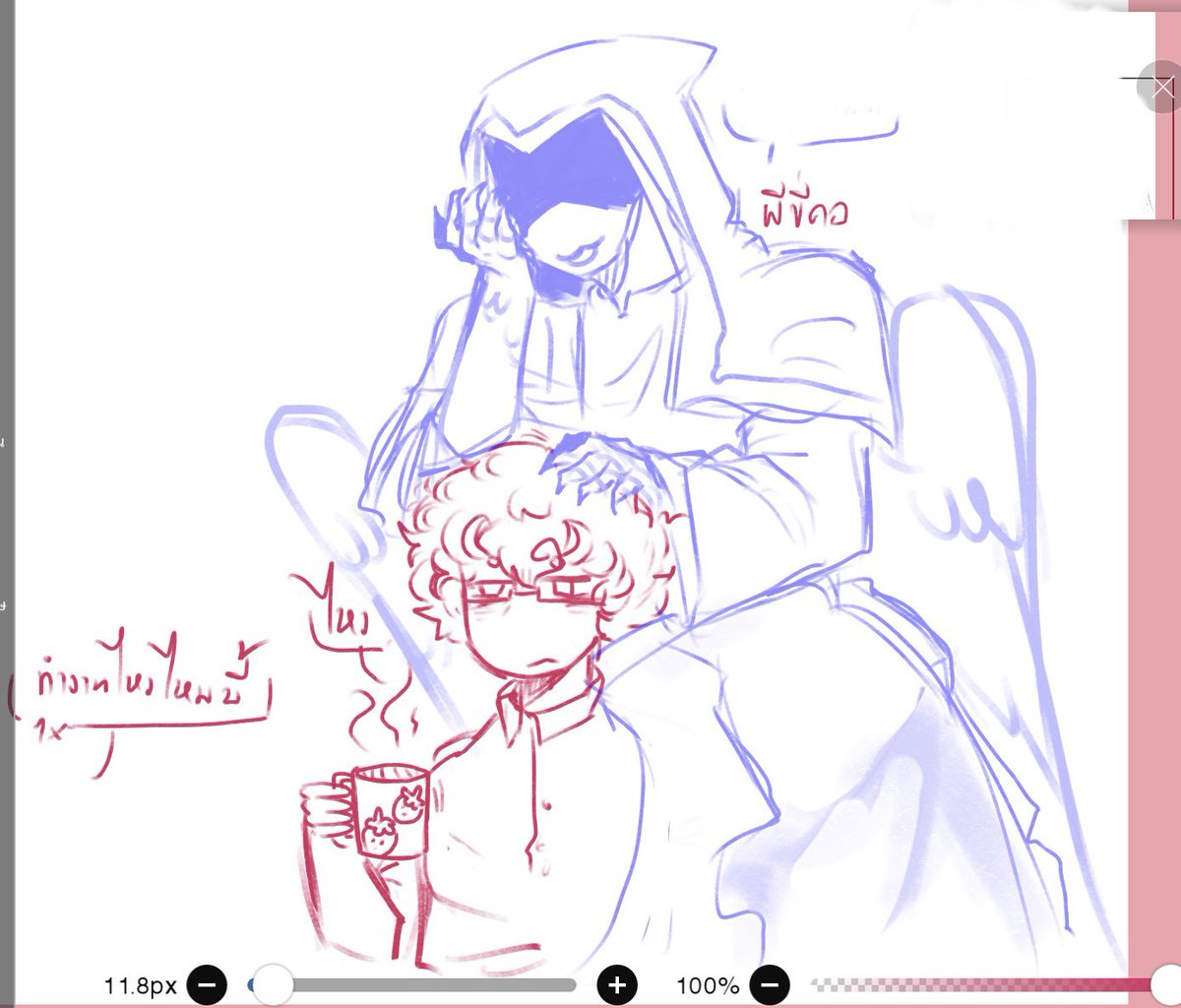 OrangefishArt1's tweet photo. อีอ้วนนี้วาดยาก น่าเกลียด #telashed(?) https://t.co/x732z3AQYL