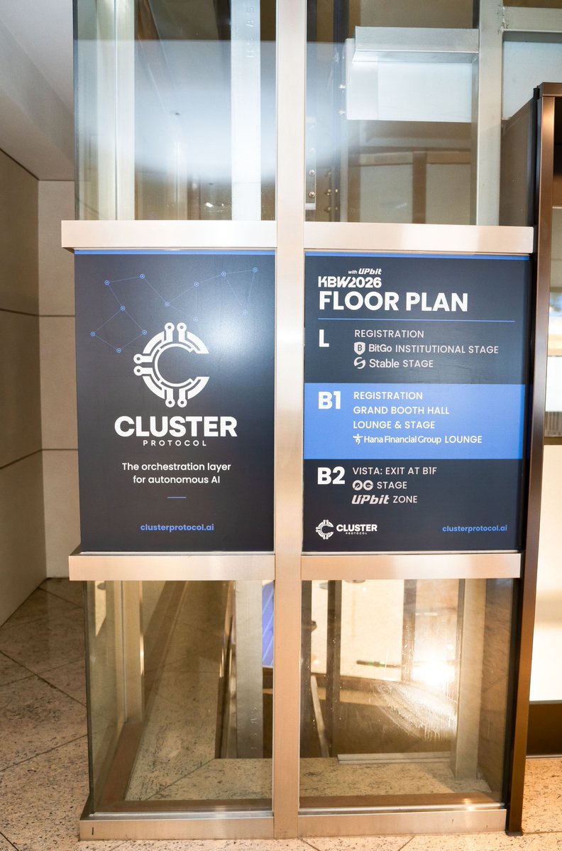 OpenProtocolFND's tweet photo. Walkerhill is wearing blue this week.

Cluster is officially at KBW2026 with @Official_Upbit. 

Once you're at Walkerhill, spot us at the main elevators before you do anything else. Two days, thousands of builders, and we're the first thing you see on the way to the floor.

Take a photo with the logos, tag us, and share your KBW moment. The best ones get reposted. 🫰

Let's build, Seoul.