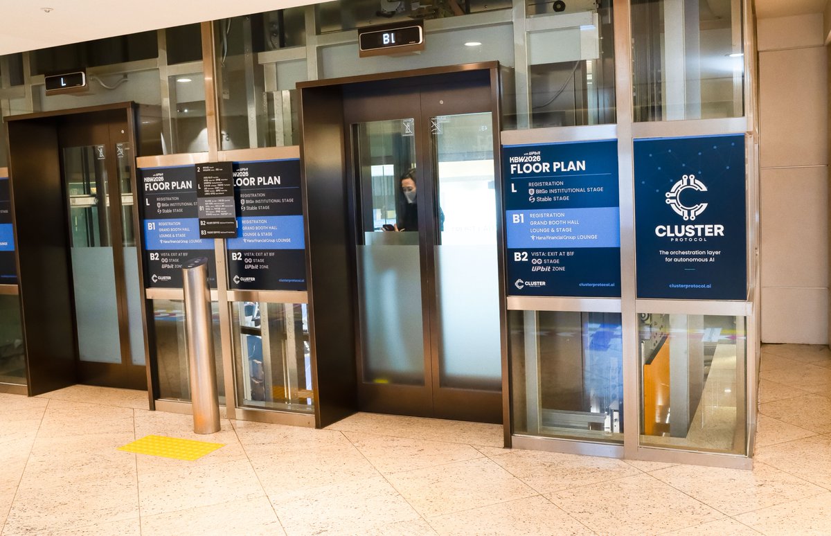 OpenProtocolFND's tweet photo. Walkerhill is wearing blue this week.

Cluster is officially at KBW2026 with @Official_Upbit. 

Once you're at Walkerhill, spot us at the main elevators before you do anything else. Two days, thousands of builders, and we're the first thing you see on the way to the floor.

Take a photo with the logos, tag us, and share your KBW moment. The best ones get reposted. 🫰

Let's build, Seoul.