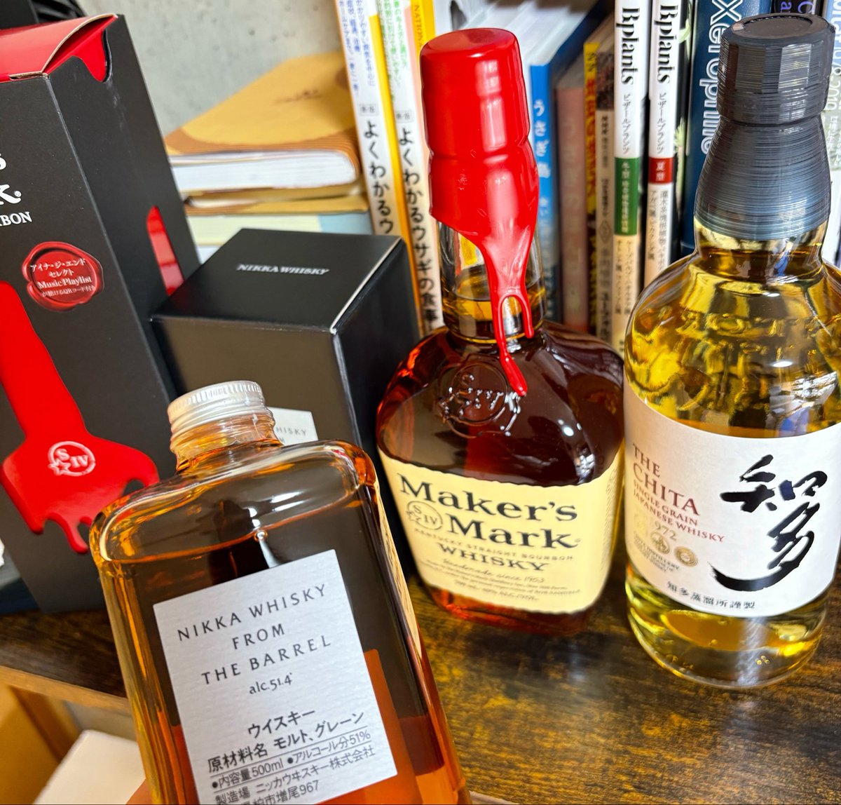 uver5055's tweet photo. 晩酌が楽しみなのでまとめ買い🥃
(会社でもらった商品券使う為に！)

かなり前の事ですが、妹が中目黒勤務だった時に、信人とその友達が、飲み終わりかなんかで？某カフェに来店してきた時、めっちゃ声がデカかった！と言ってました笑
なんか思い出しました！！ https://t.co/XboqSUEX72