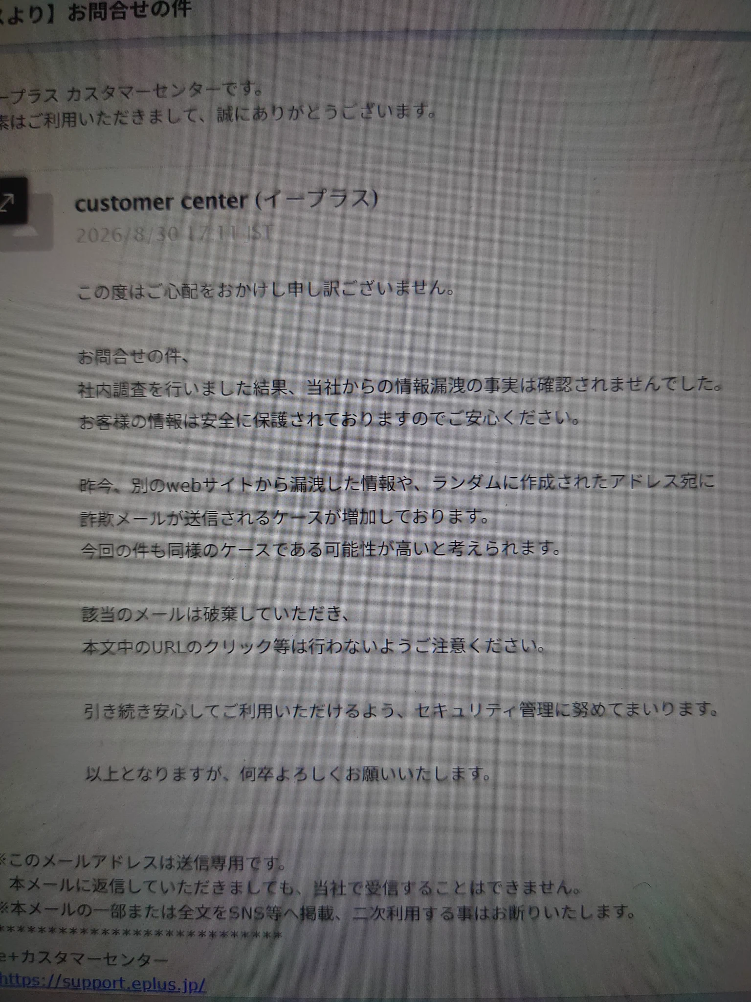 精神年齢13歳 伊良子のくま on X: 