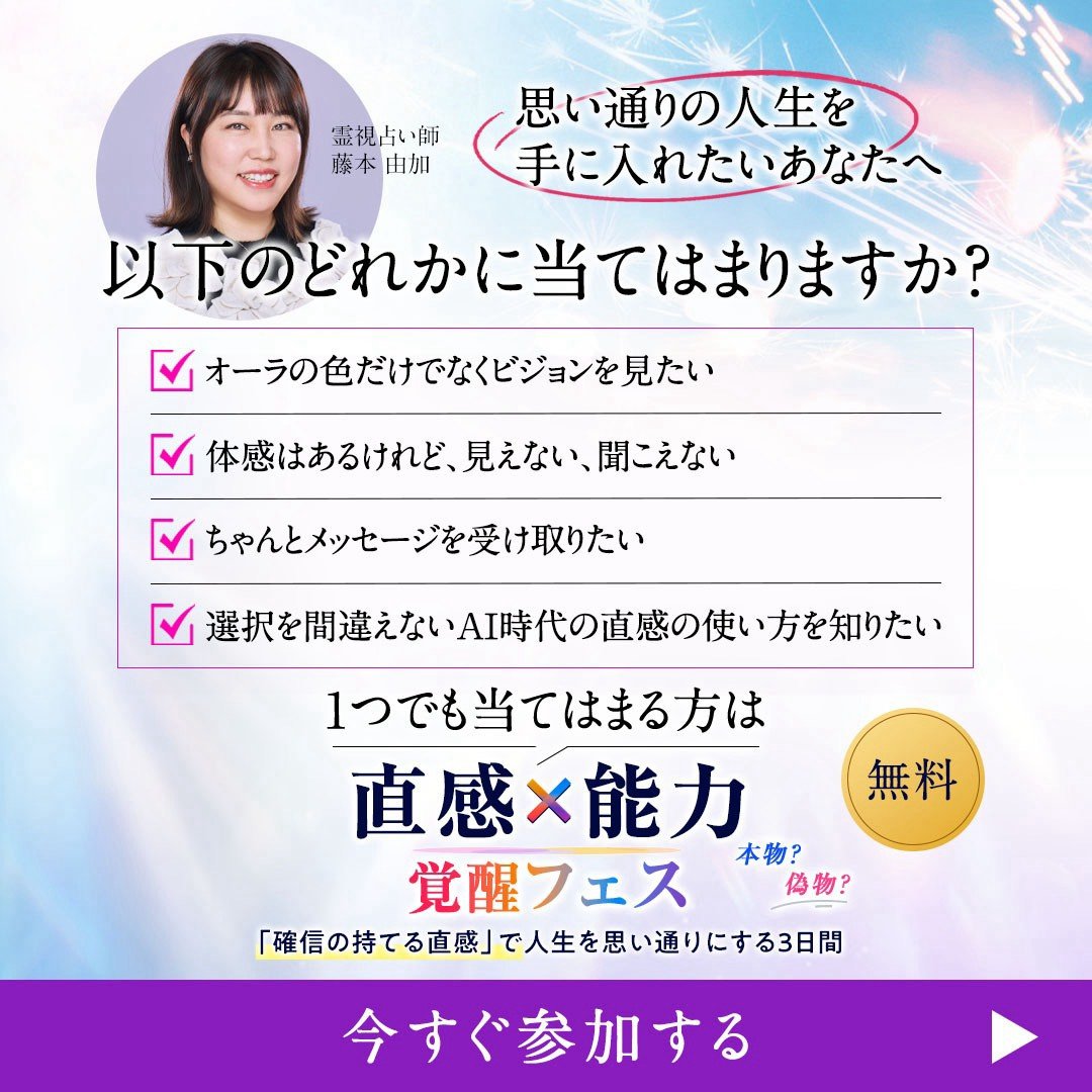 mi33511109's tweet photo. そんな方にこそ受け取ってほしい、
激動の時代を自分らしく生きるためのヒントが詰まった3日間です。 https://t.co/bppSCUD7dJ