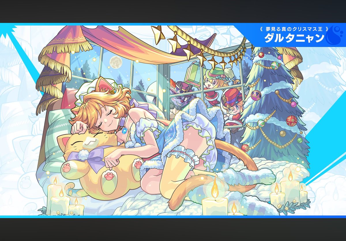 vokoboko's tweet photo. 性癖に刺さる江戸い衣装ばっかりで毎夜困りませんね。
(ダルタニャン以外全く出てこなくて発狂しとるが……)
#モンスト　＃ディスガイアRPG  #ホロドリ https://t.co/mmOgaA6Fhd