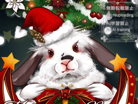 riwito77's tweet photo. うさぎと聞いては黙っておれぬ！
…が、思ってたよりうさぎなイラストがなかった( ˘x˘ )

#全クリエイターに告ぐ兎の作品を解放せよ https://t.co/QgWWnDG5eF