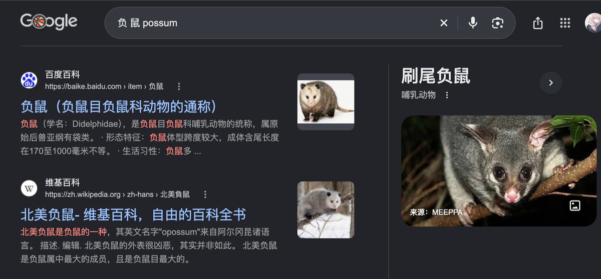 GymlinZhu's tweet photo. @zacharyzhang 问了GPT https://t.co/dLRsczwXj2