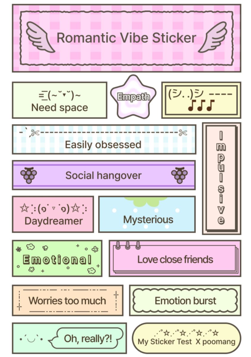 PufflePeng's tweet photo. I had to retake it because the second question made me seem too outgoing. I like my space https://t.co/Z96kIZne8V