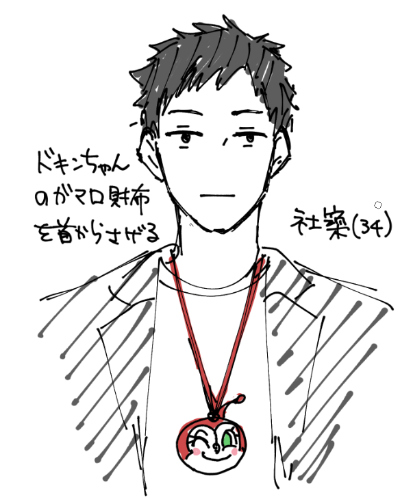 772_nananana's tweet photo. https://t.co/dSp0a2T992